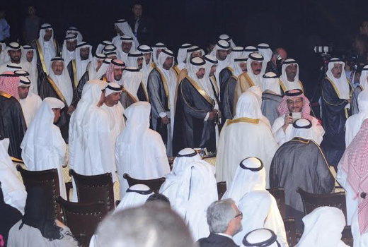 Hamdan bin Rashid Al Maktoum Awarded  1